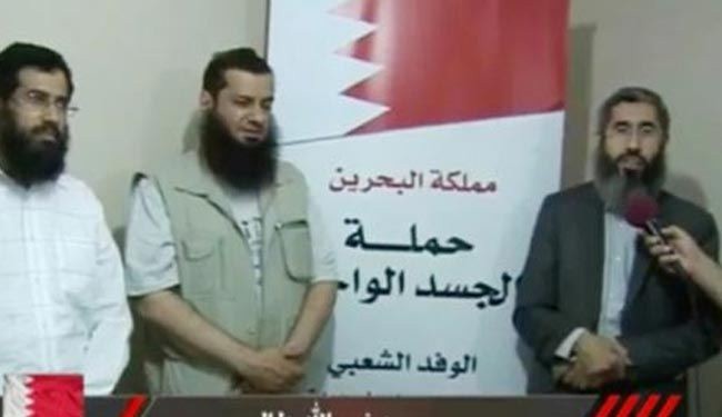 مقاتلون باكستانيون إلى سوريا بأموال بحرينية