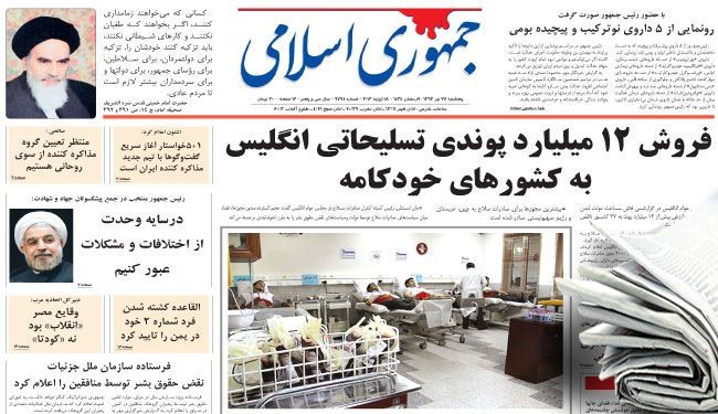 المبعوث الأممي يتهم زمرة (خلق) بانتهاك حقوق الإنسان