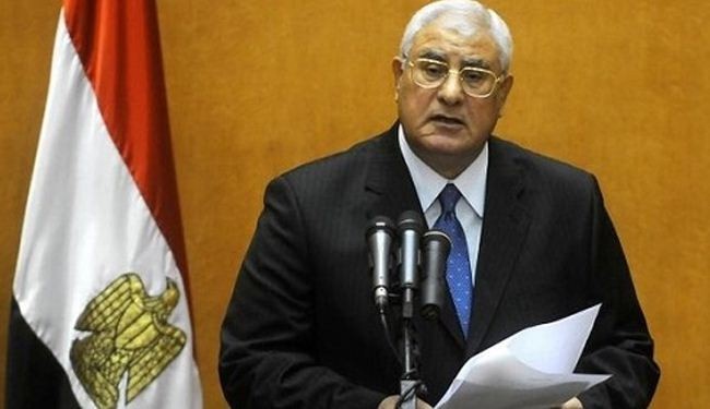 الرئيس المصري يشكل لجنة لتعديل الدستور