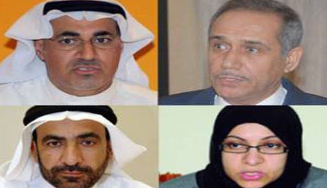 محامون: أي محاكمة لرموز البحرين ستكون سياسية