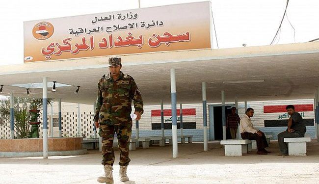 أنباء عن هروب 500 إلى 1000 نزيل من سجن أبو غريب