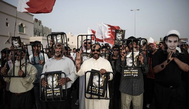 استمرار التظاهرات في البحرين استعدادا ليوم التمرد