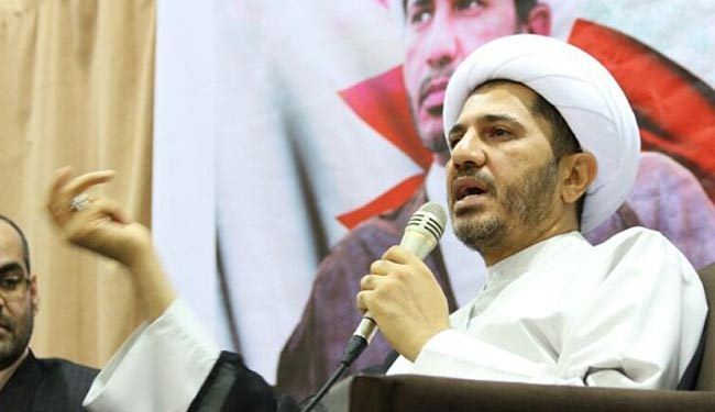 على العالم أن يكون أكثر وضوحاً في التعاطي مع البحرين