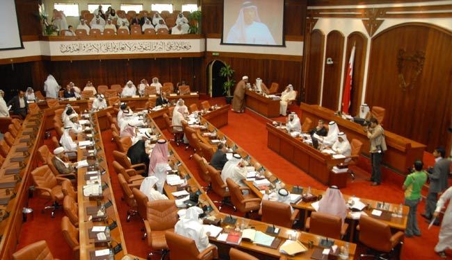 معارضة البحرين تستنكر وصف المجلس للمواطنين بـالكلاب