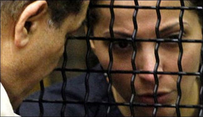 محكمة أميركية تقاضي أميرة سعودية انتهكت حقوق خادمتها