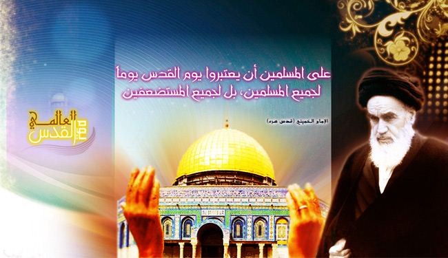 الفشل سيكون مصير مشروع الشرق الاوسط الاميركي