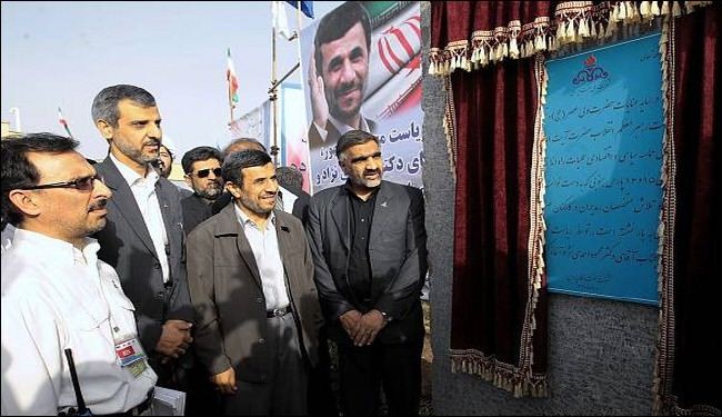 ايران..تدشين خط تحلیة الغاز بحقل 