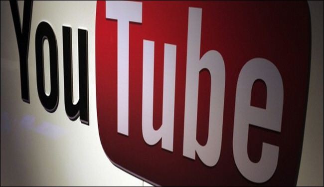 يوتيوب تضيف ايقونة 