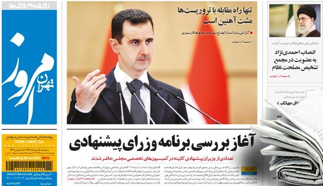 الأسد: الإرهاب لا يعالج بالسياسة