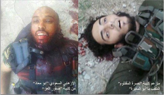 صور/مصرع عدة قادة ميدانيين من المسلحين بريف اللاذقية