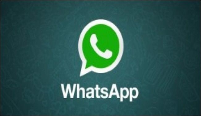 خدمة التراسل الصوتي لـ