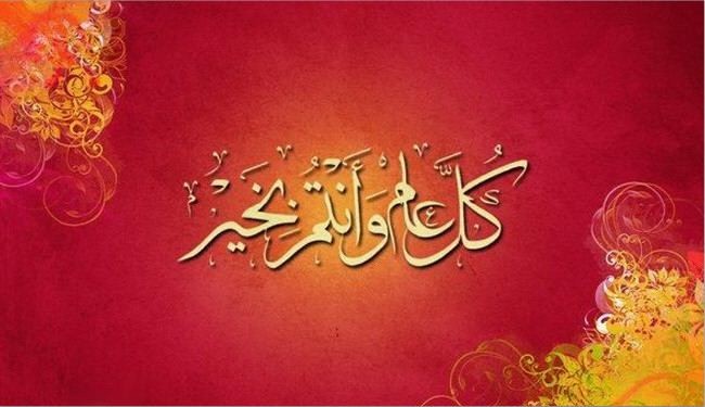 الخميس عيد الفطر في عدد من الدول العربية