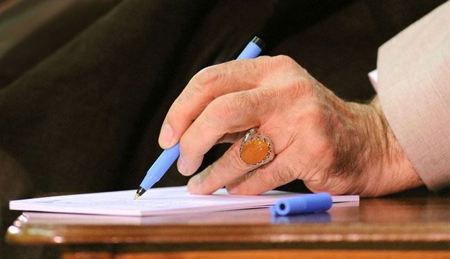 آية الله خامنئي یوافق علی عفو جمع من السجناء لمناسبة عيدالفطر