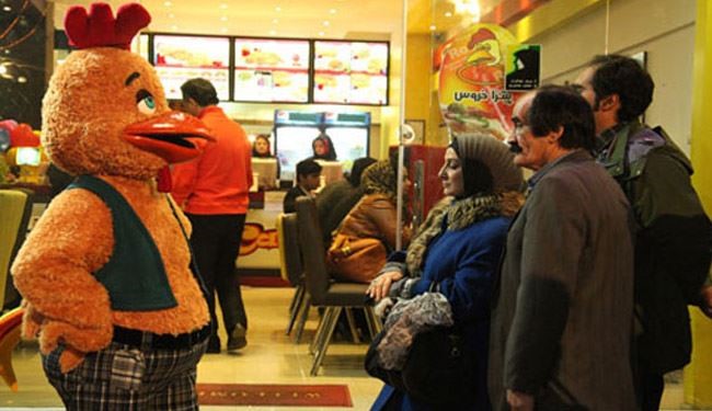 عرض مسلسل 