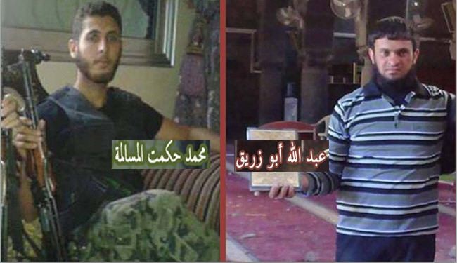 مقتل قائد 
