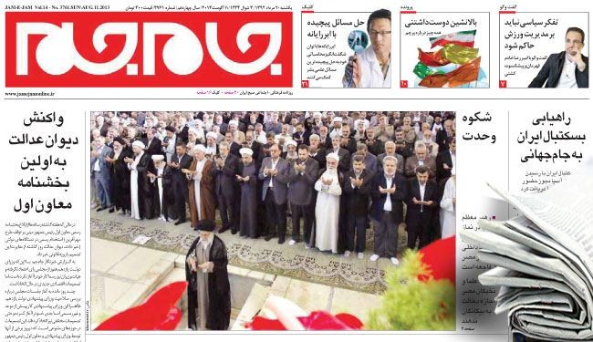 الرئيس روحاني يتسلم رسائل من ميركل وكاميرون