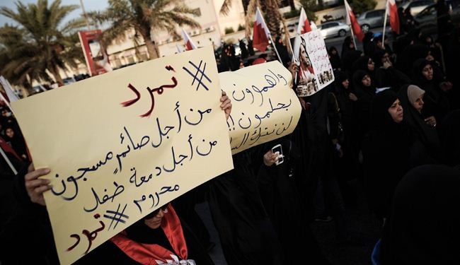 دعوات لمشاركة واسعة بفعاليات التمرد في البحرين