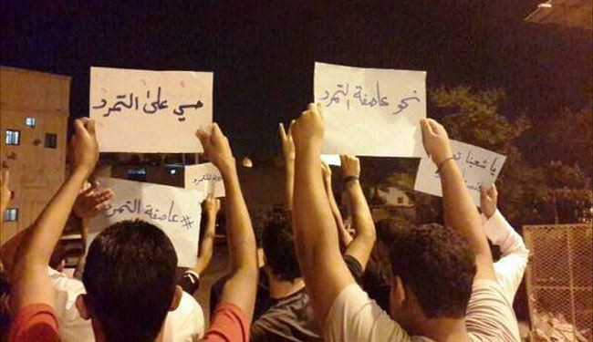 رغم قمع النظام .. شوارع البحرين تشهد باحقية المعارضة