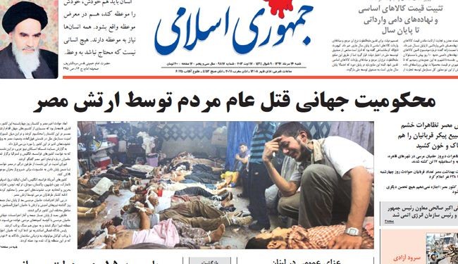 مصر والمؤامرة الصهيواميركية