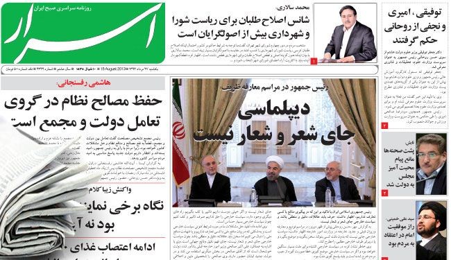 دهقان: أحداث مصر توفر الأرضية لتدخل القوى الدولية