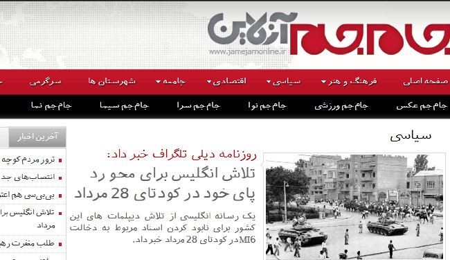 هل ستجري مفاوضات مباشرة بين ايران واميركا؟