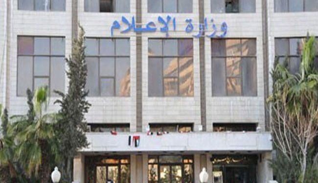دمشق تنفي استخدام الكيمياوي ضد المدنيين والمسلحين