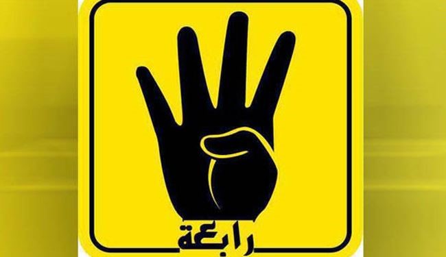 این 4 انگشت نشانه چیست ؟! + عکس