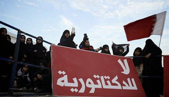 البحرين الأولى بعد 