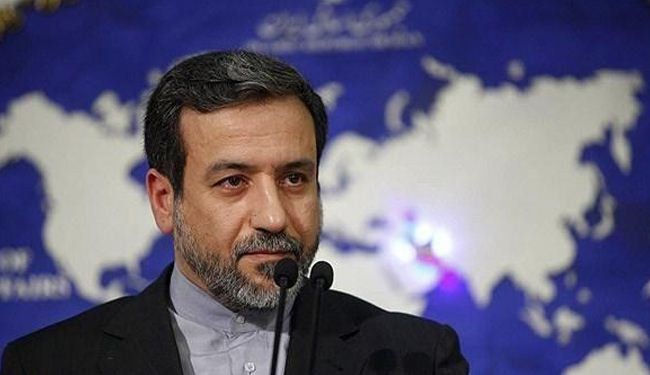 طهران تدين بشدة الغارة الاسرائيلية على لبنان