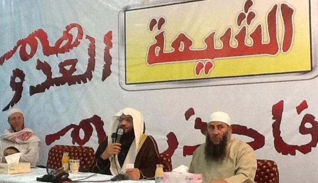 تصاعد التحريض المذهبي والطائفي في الدول العربية