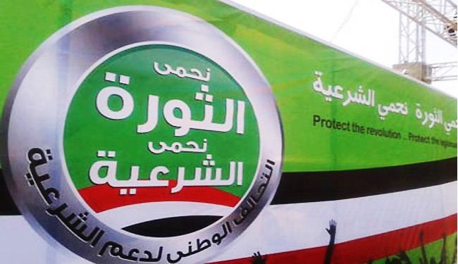مصر.. التحالف الوطني يدعو للتظاهر والعصيان المدني