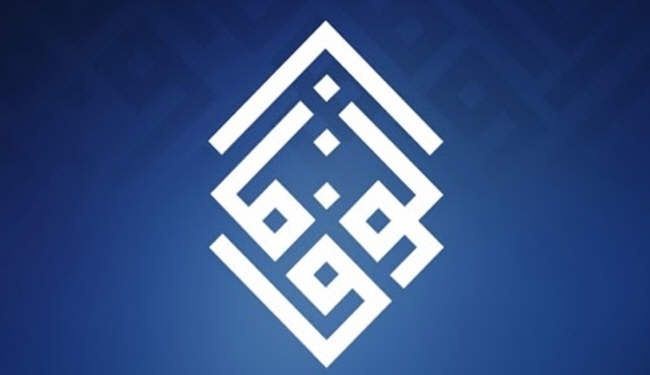 البحرين مقبرة لحقوق الانسان