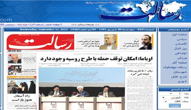 المقاومة لازالت حية