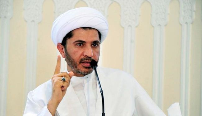 الوفاق: قوانين البحرين المحلية قمعية