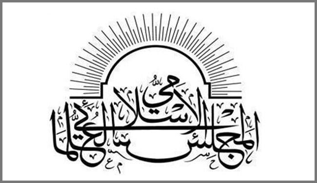 المجلس العلمائي يصف تهديدات لسلطة البحرين بالـ  