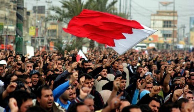 الوفاق: في اليوم العالمي للديمقراطية.. الاستبداد يحكم البحرين
