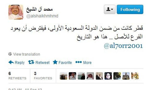 كاتب سعودي يثير جدلا بدعوته ضم قطر للمملكة