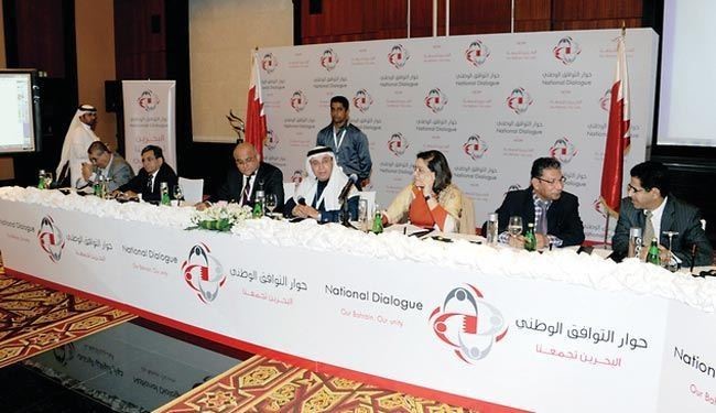 المعارضة :