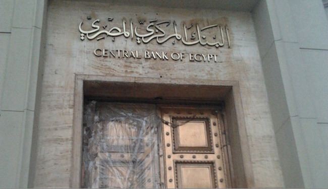 مصر ترفض وديعة قطرية بملياري دولار وتعيدها إلى الدوحة