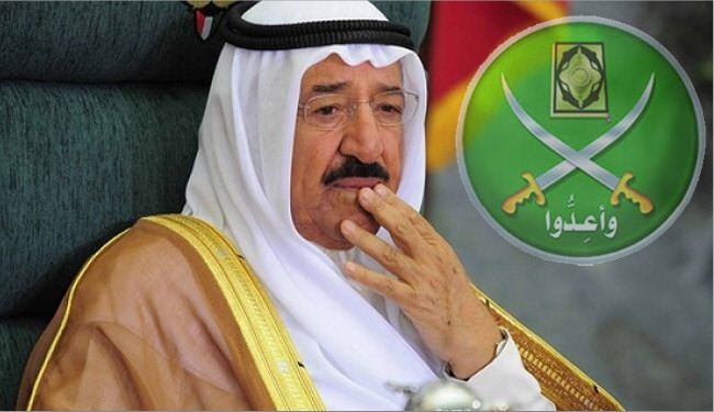 الكويت تبدأ إقصاء الإخوان عن المناصب القيادية
