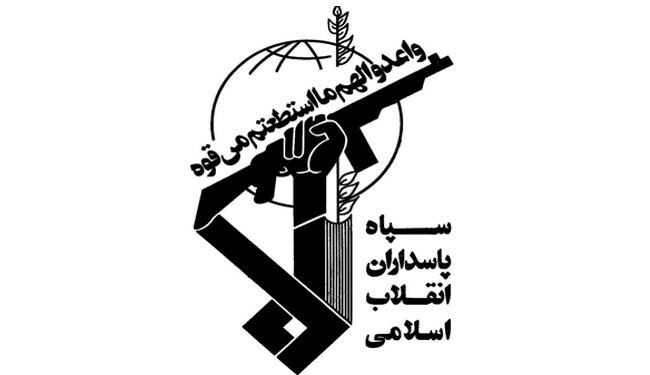 إيران.. حرس الثورة يدعو للتعامل بحذر مع التصريحات الاميركية