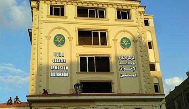 محكمة مصرية تحظر انشطة الاخوان والجماعة تعتبره سياسيا