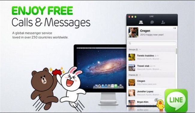 خدمة Line تطلق تحديثا لنظامي 
