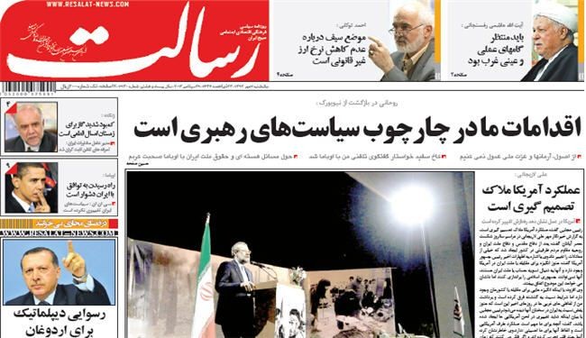 التنين الأصفر يسرح في أفغانستان!
