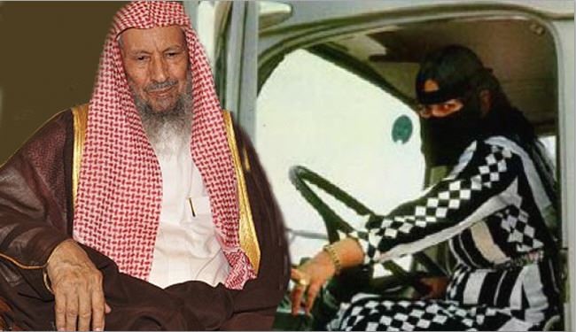 تصريحات شيخ سعودي حول قیادة النساء تثير السخرية!!