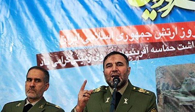 ايران تدشن خط انتاج المروحية الوطنية