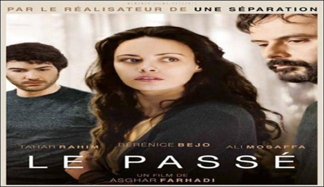 فيلم 