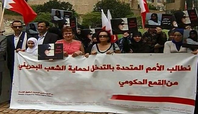 بان كي مون يدعو حكومة البحرين لضمان احترام حقوق الانسان