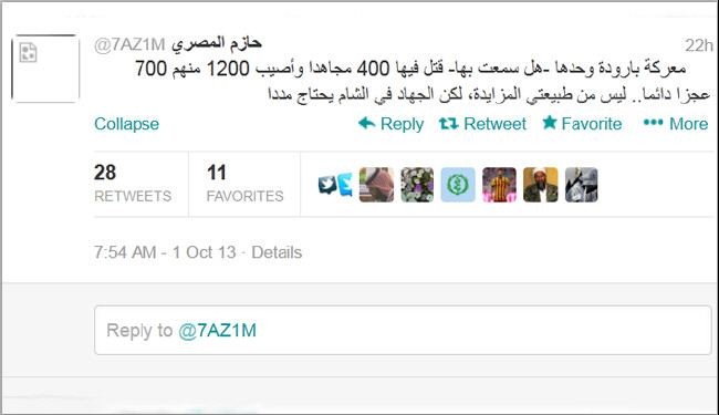 صورة/مقتل 400 تكفيريا مسلحا بمعركة بارودة بريف اللاذقية