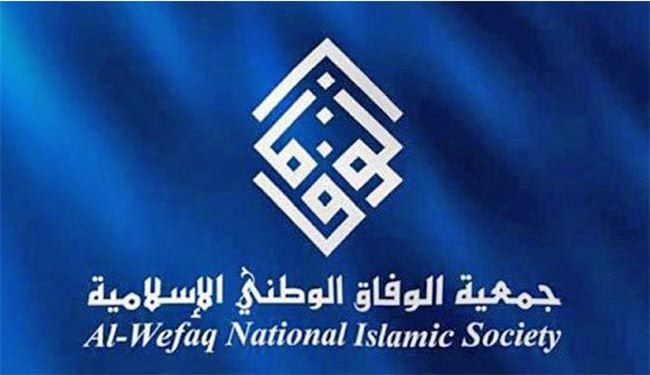 الوفاق: اعتقال الكادر الطبي يكشف حقيقة 